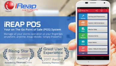 iREAP POS Pro - memantau stock produk yang kamu jual, melihat yang produk yang paling laku dan ramal persediaan barang dagangmu tanpa perlu repot2 datang ke toko