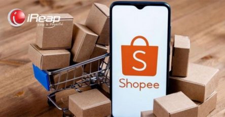 cara jualan di shopee