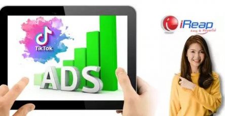 tiktok ads untuk jualan di tiktok