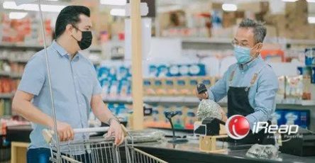peluang dan cara memulai bisnis minimarket