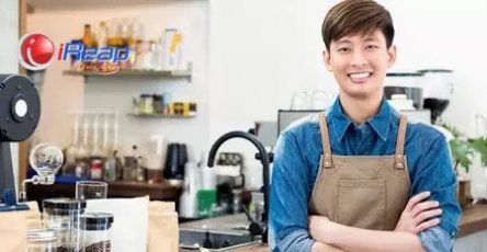 memulai usaha kedai kopi