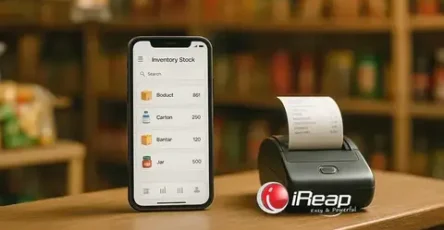 best stock management application
